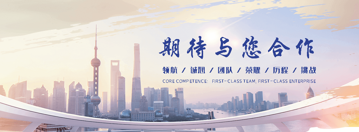 蒲江正规资质厂家工程项目全流程管控